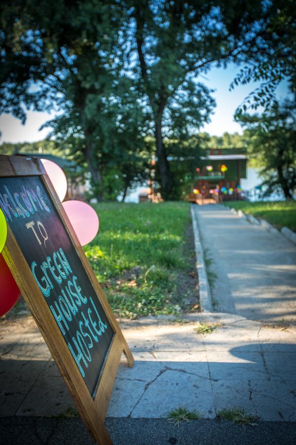 Green House Hostel ベオグラード エクステリア 写真
