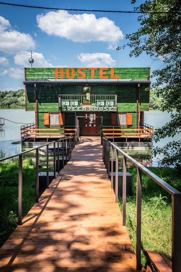 Green House Hostel ベオグラード エクステリア 写真