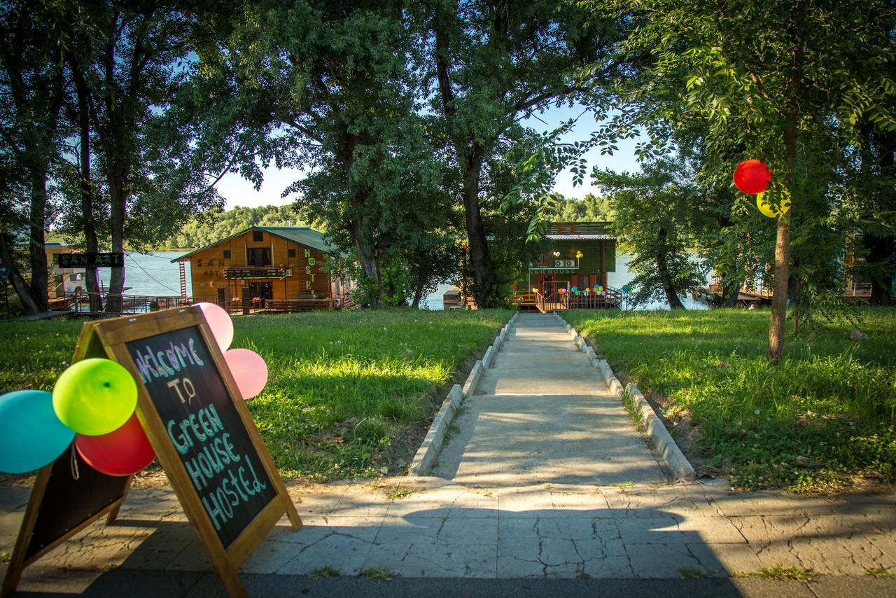 Green House Hostel ベオグラード エクステリア 写真
